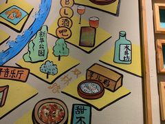 -付掌柜在成都·热炒砂锅集(金禾店)