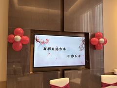 -泓历皇朝酒店(东亭店)