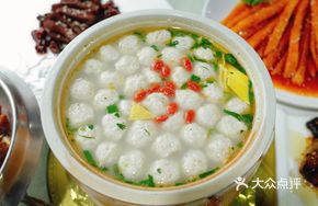 Old-Style Fish Balls