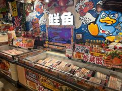 -DON DON DONKI(名珠城店)