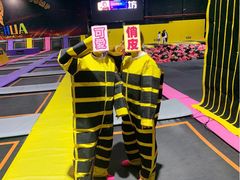 -嘿哟动霸CHUA·新潮玩运动娱乐中心·蹦床滑冰团建乐园