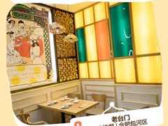-砂之船奥特莱斯(合肥店)