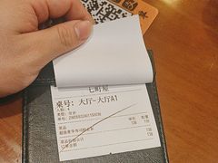 -七町糖果寿司屋(龙洞广工店)