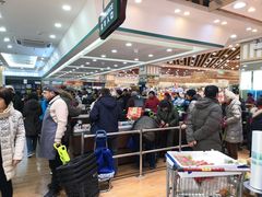 -幸福荣耀生鲜超市(和平街店)
