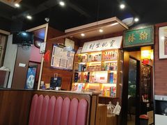 -晓林火锅(安定门店)