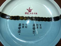 -川人百味·水煮活鱼(赛罕万达店)
