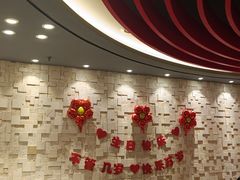 -蝎王府羊蝎子(西直门店)