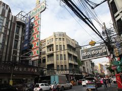 -唐人街(耀华力路)