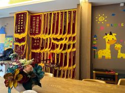 -金芙美月子中心(财富别墅店)