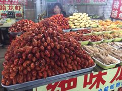 -大学城夜市大排档(凤栖路店)