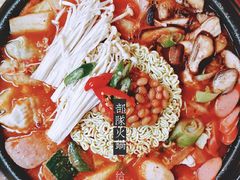 部队火锅-首尔大排档