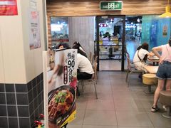 -真功夫(大商新玛特店)