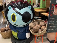 -新加坡高记KOO KEE Restaurant(盈科店)