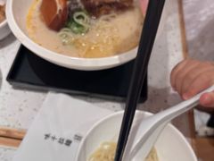 -味千拉面(广州白云机场T1西二店)
