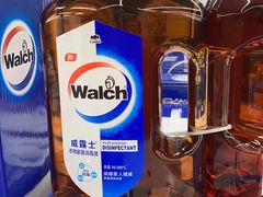 -山姆会员商店(杨桥西路店)