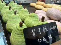 -仙豆菓夫(鼓楼店)