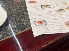-耿福兴(凤凰美食街店)