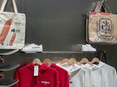 -分子跳动鲜活面包(五一大道店)