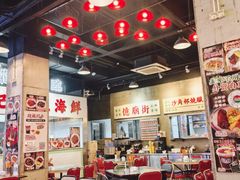 -憶廟街 X 沙角邨(太古城店)