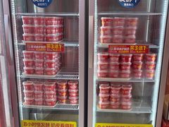 -味多美蛋糕(看丹桥店)