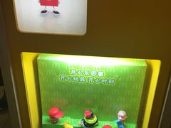 -麦当劳(静安寺店)