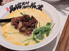 -和府捞面(凯德壹中心店)
