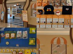 -天河领展广场