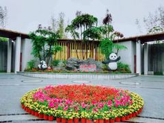 -南宁市动物园