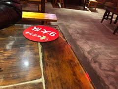 -田园印象·成都土菜院子(华阳店)