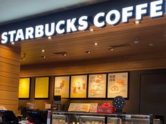 -星巴克(上海交通大学店)