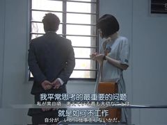 -学习谷日语培训日本留学·多语种外语教学(海淀人大分部)