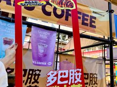 -首创奥特莱斯(北京店)