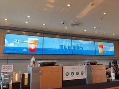 -星巴克(青岛火车北站候车大厅店)