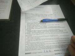 -西陵峡快乐谷(三峡蹦极)