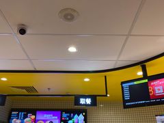 -麦当劳(大厂新城店)