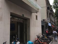 -泰康食品有限公司食品厂