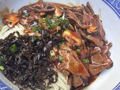 -沪西老弄堂面馆(定西路店)