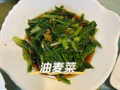 -老人和饭店(打浦路店)