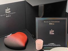 -慕叁山(青岛店)