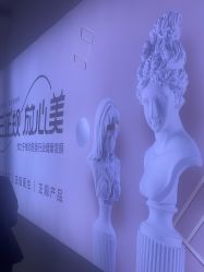 -青岛诺德医学美容医院