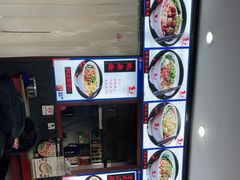 -秦云老太婆摊摊面(磁器口店)
