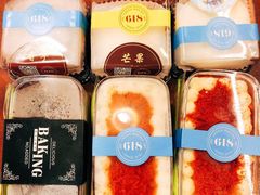 -六伴夏烘焙蛋糕·低糖动物奶油