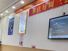 -郑远元专业修脚房(田贝二路店)