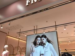 -ZARA(凯德乐峰广场店)