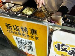 -张果佬年糕卷(科巷店)