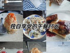 -柚·日式料理-富力万丽酒店