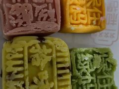 -拾味中点(花园路店)
