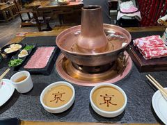 -清真·京华源铜锅涮肉(丰庆店)