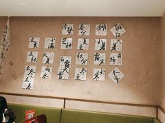 -海底捞火锅(新松江路店)