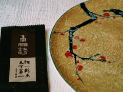 -富临饭店阿一鲍鱼